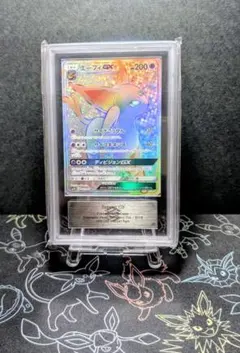 2026年最新】エーフィ gx psa10の人気アイテム - メルカリ