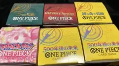 2026年最新】二つの伝説未開封パックの人気アイテム - メルカリ