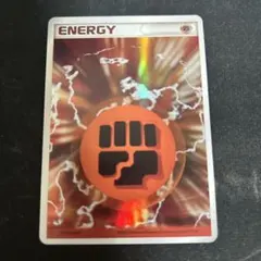 2026年最新】闘エネルギー ホロンの人気アイテム - メルカリ