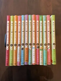 2026年最新】舞妓さんちのまかないさん セットの人気アイテム - メルカリ