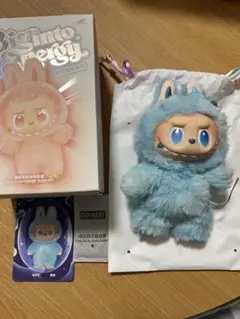 2026年最新】らぶぶ正規品の人気アイテム - メルカリ