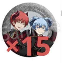 2026年最新】暗殺教室 バッジ 業 渚の人気アイテム - メルカリ