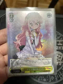 2026年最新】ゼロの使い魔 ヴァイスの人気アイテム - メルカリ