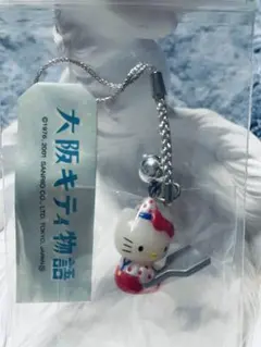 2026年最新】大阪キティ物語の人気アイテム - メルカリ