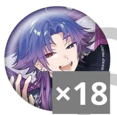 2026年最新】子タロの人気アイテム - メルカリ