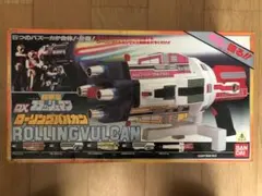 2026年最新】フラッシュマン ローリングバルカンの人気アイテム - メルカリ