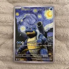 星月夜 ポケモンカード プロモ 海外版 ピカチュウ ゴッホ イーブイ