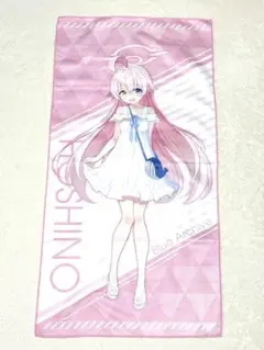 2026年最新】小鳥遊ホシノ タペストリーの人気アイテム - メルカリ