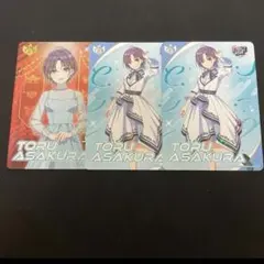 2026年最新】浅倉透SRの人気アイテム - メルカリ