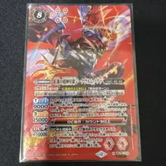 2026年最新】バトスピ 契約の人気アイテム - メルカリ