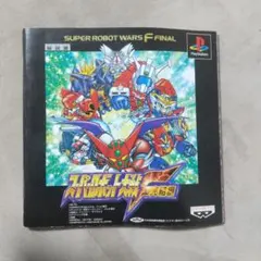2026年最新】スーパーロボット大戦Fの人気アイテム - メルカリ