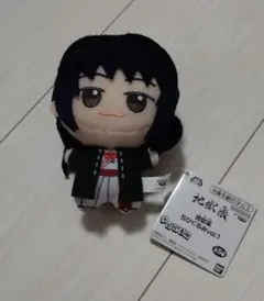 2026年最新】地獄楽 ぬいぐるみ 桐馬の人気アイテム - メルカリ