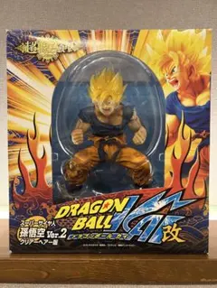 2026年最新】超像art 孫悟空 クリアの人気アイテム - メルカリ