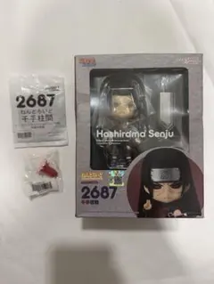 2026年最新】ねんどろいど ナルトの人気アイテム - メルカリ