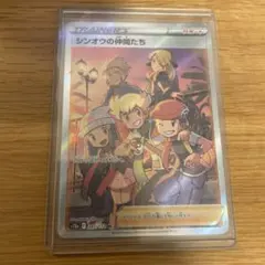 2026年最新】ポケモンカード vstarユニバース boxの人気アイテム