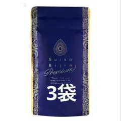 2026年最新】水素美人プレミアムの人気アイテム - メルカリ