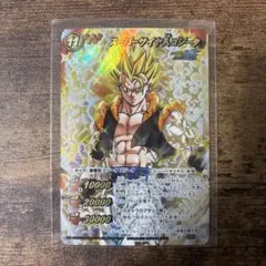 2026年最新】ミラバト ゴジータの人気アイテム - メルカリ