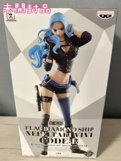 2026年最新】ワンピース フラッグダイヤモンドシップの人気アイテム