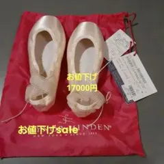 2026年最新】ゲイナーミンデン リラの人気アイテム - メルカリ