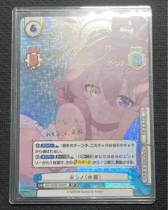 2026年最新】REバース ブルーアーカイブ ホシノの人気アイテム - メルカリ