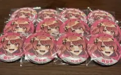 2026年最新】のあさん 缶バッジの人気アイテム - メルカリ