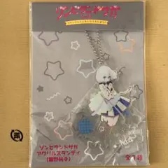 2026年最新】ゾンビランドサガ LIVE?フランシュシュみんなでおらぼう