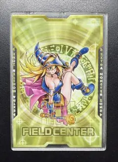 2026年最新】フィールドセンターカード ブラックマジシャンガールの