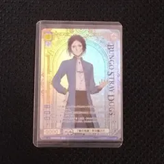 2026年最新】ヴァイスシュヴァルツブラウ 文豪ストレイドッグスの人気