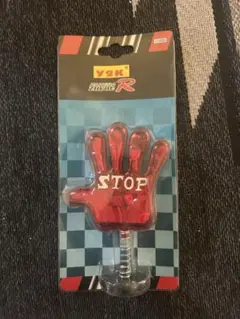 2026年最新】旧車バイバイハンドの人気アイテム - メルカリ