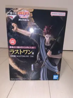 2026年最新】Naruto 一番くじ ラストワン賞の人気アイテム - メルカリ