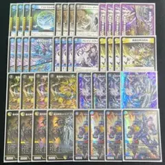 2026年最新】ルドルフアルカディア スリーブの人気アイテム - メルカリ