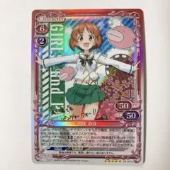 2026年最新】プレシャスメモリーズ ガルパンの人気アイテム - メルカリ