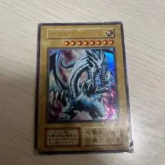 2026年最新】ブルーアイズホワイトドラゴン ウルトラレアの人気