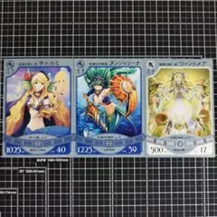 2026年最新】悠久の車輪の人気アイテム - メルカリ