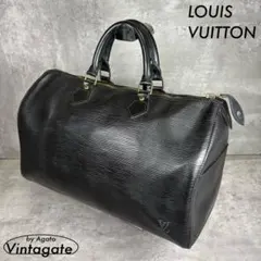 2026年最新】エピ スピーディー 黒の人気アイテム - メルカリ