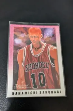 2026年最新】スラムダンク カードダスマスターズ 桜木の人気アイテム