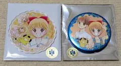 2026年最新】りぼん70周年記念の人気アイテム - メルカリ