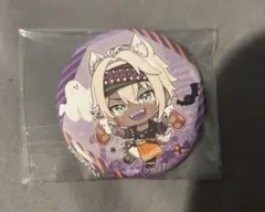 2026年最新】コンパス アルの人気アイテム - メルカリ