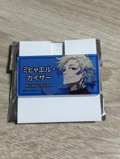 2026年最新】ミヒャエルカイザー ネームバッジの人気アイテム - メルカリ