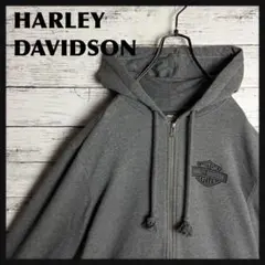 2026年最新】ハーレーダビッドソン ジップパーカーの人気アイテム