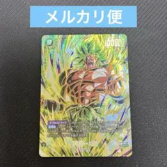 2026年最新】ブロリーscrの人気アイテム - メルカリ