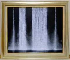 2026年最新】ウォーターフォール 千住の人気アイテム - メルカリ