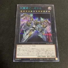 2026年最新】ブルシクの人気アイテム - メルカリ