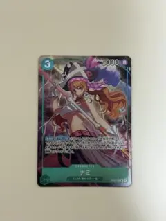 2026年最新】ナミ SR パラレル op02-036の人気アイテム - メルカリ