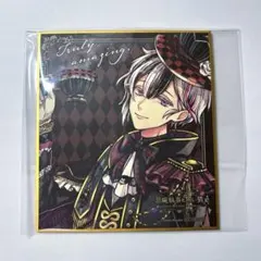 2026年最新】あくねこ展の人気アイテム - メルカリ