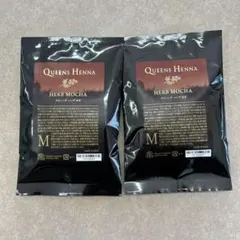 2026年最新】クイーンズヘナ モカの人気アイテム - メルカリ