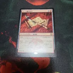 2026年最新】コーリ鋼の短刀の人気アイテム - メルカリ