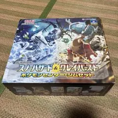 2026年最新】ジムセット ポケカ スノーハザードの人気アイテム - メルカリ