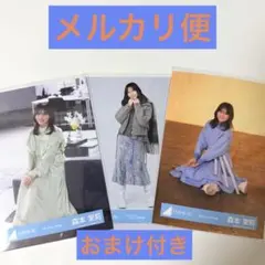 2026年最新】メンバー名：森本茉莉 写真・チェキの人気アイテム - メルカリ