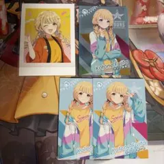 2026年最新】藤田ことね カードの人気アイテム - メルカリ